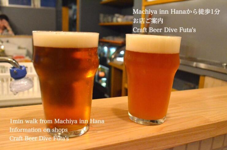 Kanazawa Machiya Inn Hana Екстериор снимка
