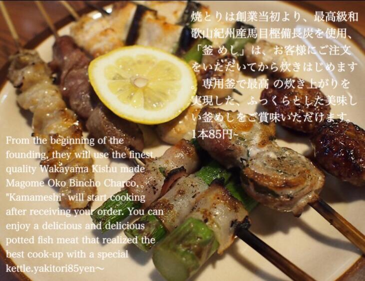 Kanazawa Machiya Inn Hana Екстериор снимка